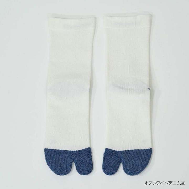 アミタビ 残福ソックス AMITABI