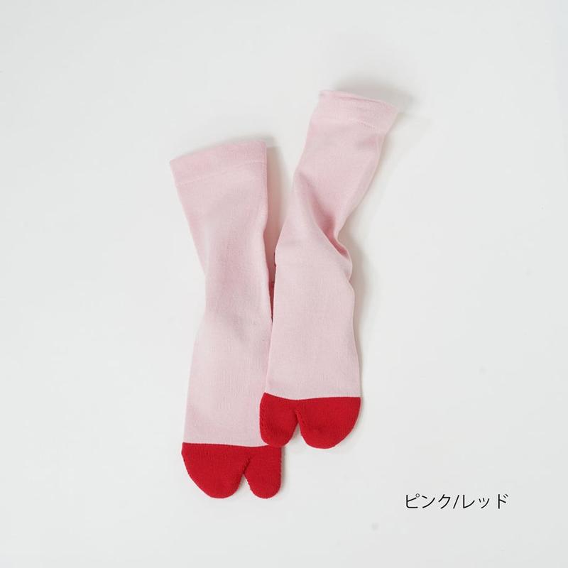 アミタビ 残福ソックス AMITABI