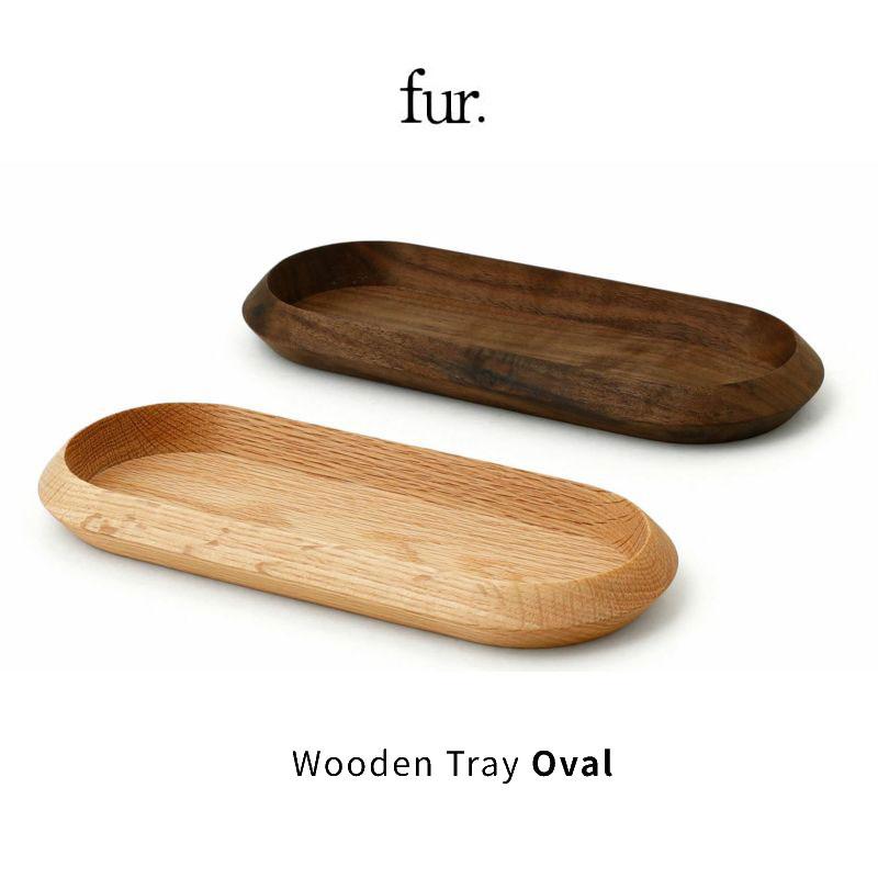 ハイタイド fur. ウッドトレイ オーバル Wooden Tray Oval HIGHTIDE