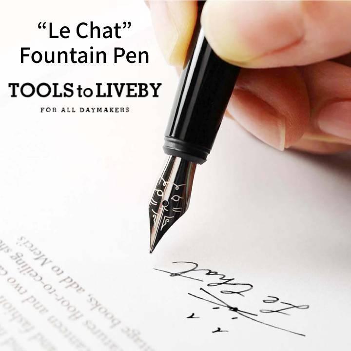 ツールズ トゥ リブバイ ファウンテンペン ルシャ 万年筆 TOOLS to LIVEBY