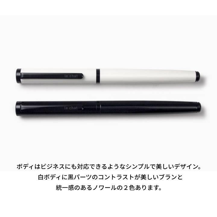 ツールズ トゥ リブバイ ファウンテンペン ルシャ 万年筆 TOOLS to LIVEBY