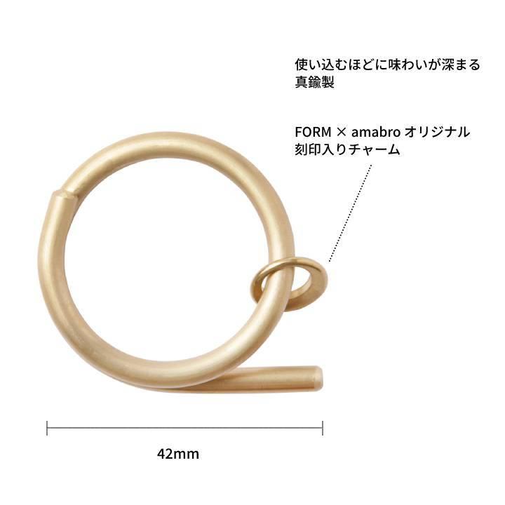 FORM amabro マネークリップ アマブロ 真鍮