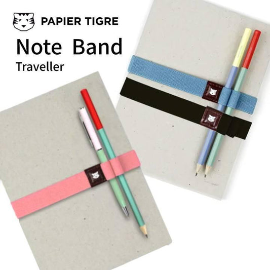 ノートバンド パピエティグル PAPIER TIGRE