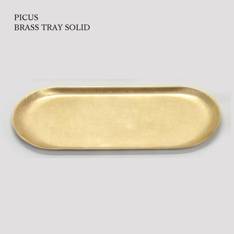 ピクス トレイ ブラス ラスト PICUS