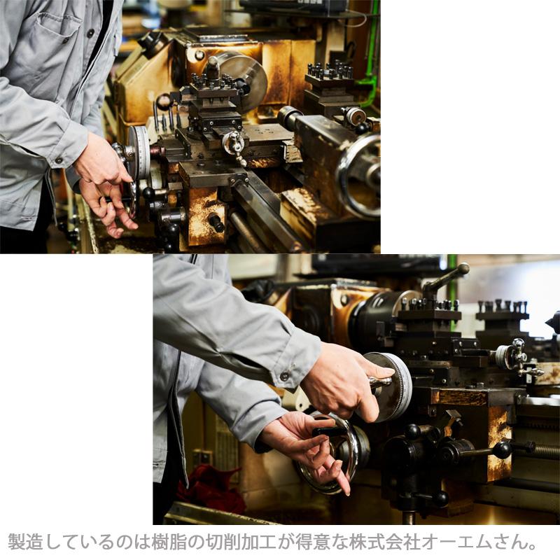 アクリルトレー 足立道具店 楕円