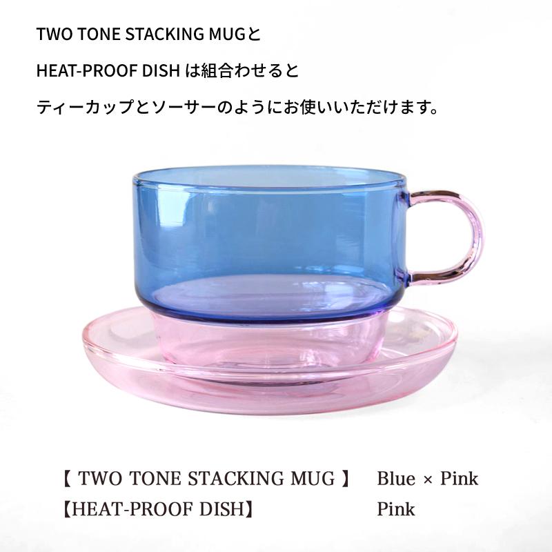 アマブロ ヒートプルーフディッシュ ソーサ― ガラス HEAT-PROOF DISH amabro