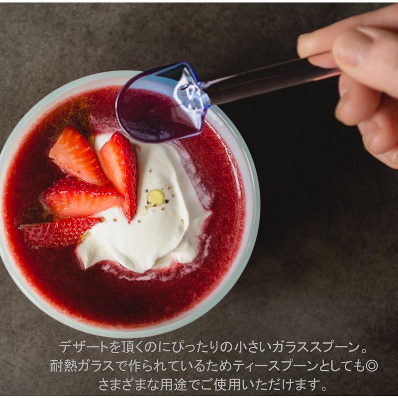 アマブロ スノーシャベル スプーン ガラス SNOW SHOVEL amabro