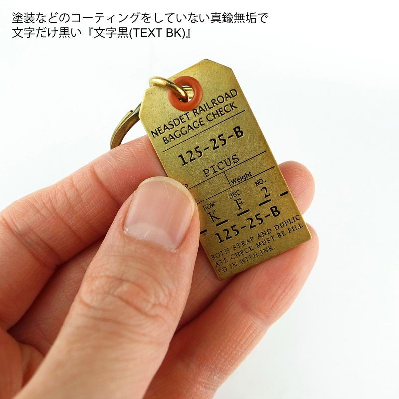 ピクス ラゲッジタグキーホルダー ブラス PICUS