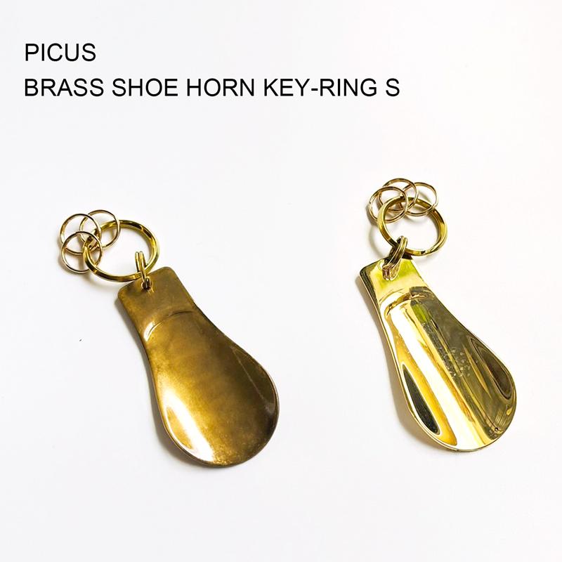 ピクス ブラスシューホーンキーチェーン 靴べら PICUS