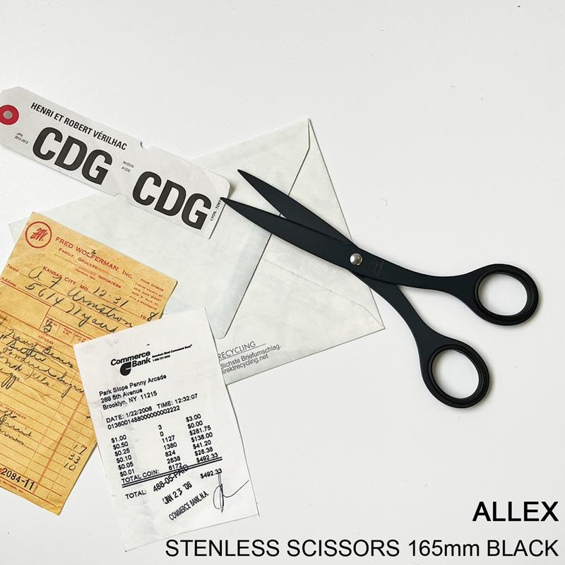 アレックス はさみ ALLEX S-165 フッ素コート