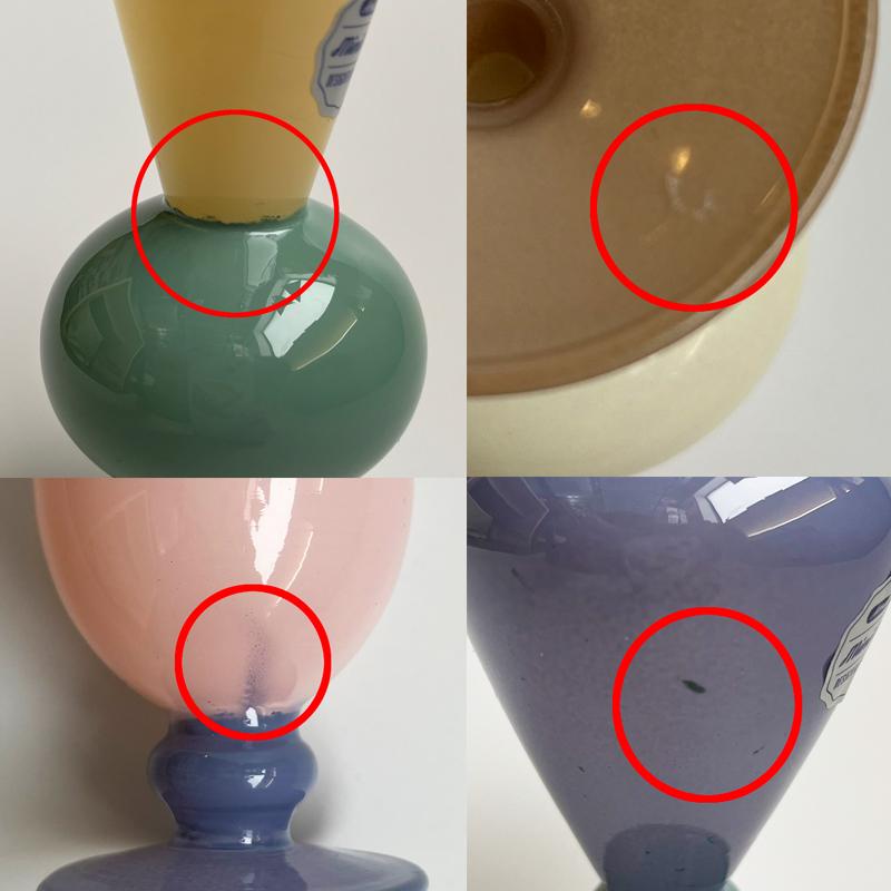 アマブロ ツートーン ミニベース 花瓶 MINI VASE TWO TONE amabro