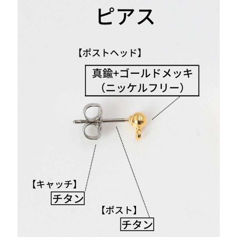 OOO トリプルオゥ ドイリーピアス 刺繍 糸