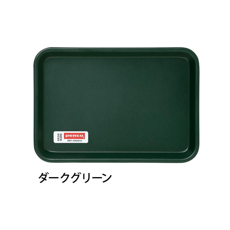 ハイタイド ペンコ トレイ S HIGHTIDE penco