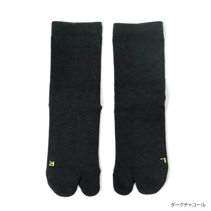 アミタビ ベーシックソックス AMITABI ベーシックカラー