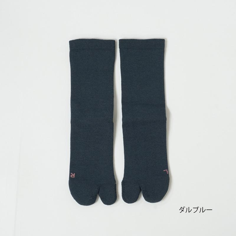 アミタビ ベーシックソックス AMITABI ベーシックカラー