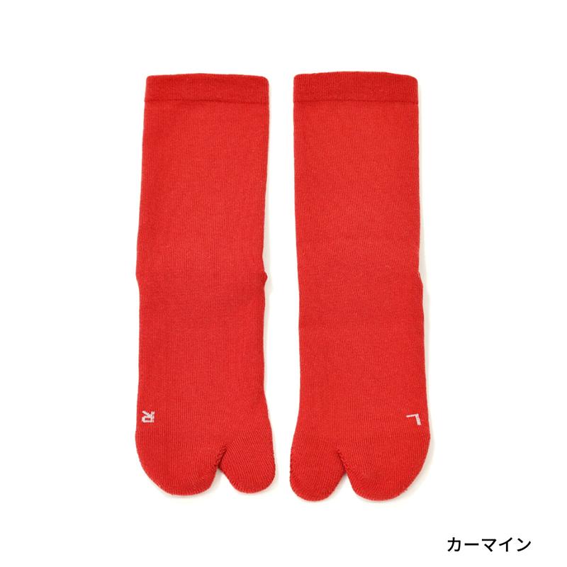 アミタビ ベーシックソックス AMITABI カラフル
