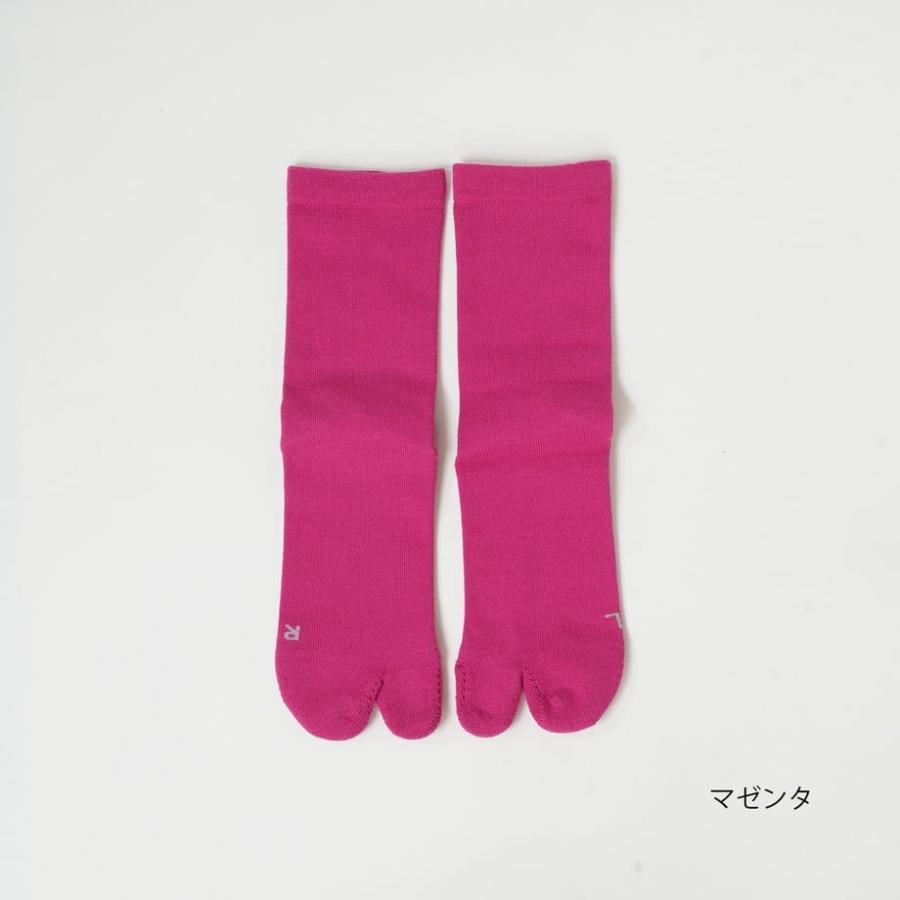 アミタビ ベーシックソックス AMITABI カラフル 足袋ソックス