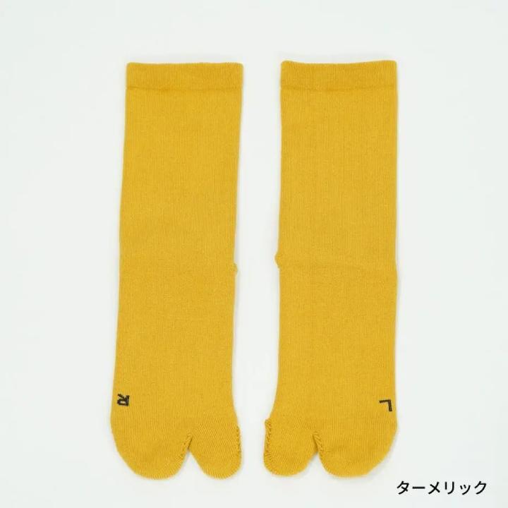 アミタビ ベーシックソックス AMITABI カラフル