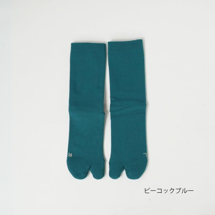 アミタビ ベーシックソックス AMITABI カラフル