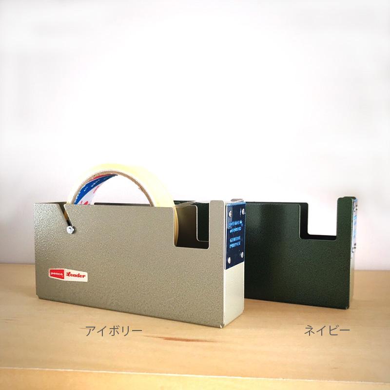 HIGHTIDE ハイタイド PENCO ペンコ テープディスペンサー L