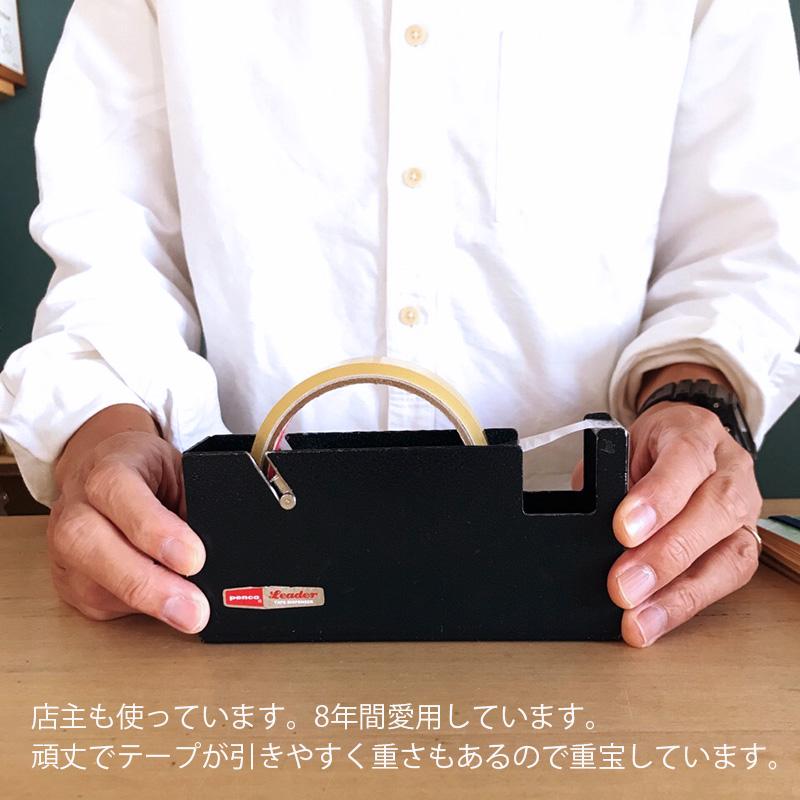 HIGHTIDE ハイタイド PENCO ペンコ テープディスペンサー L