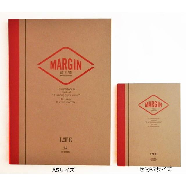 ライフ マージンノート A5 LIFE MARGIN
