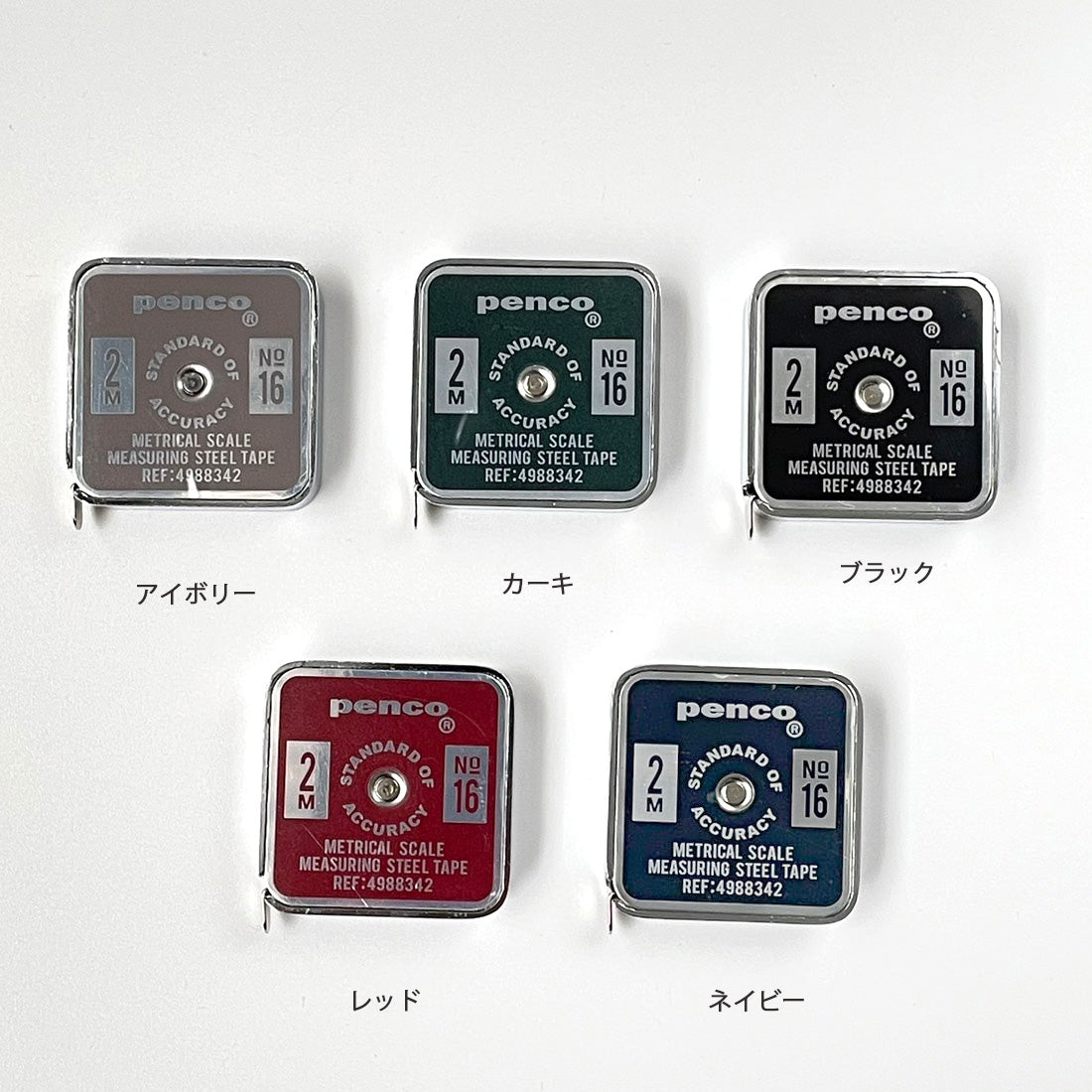 ハイタイド ペンコ ポケットメジャー HIGHTIDE penco