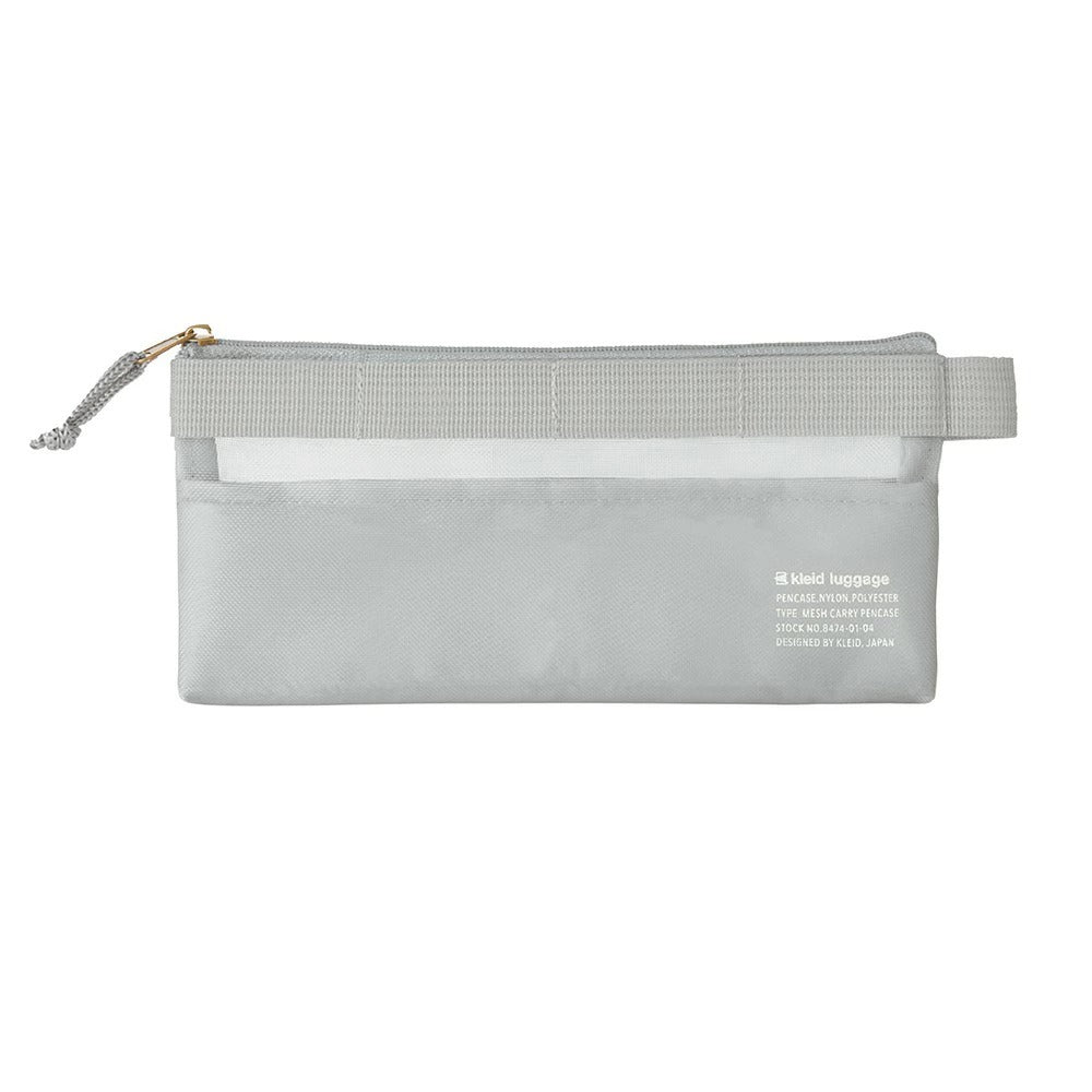 KLEID メッシュキャリー ペンケース クレイド