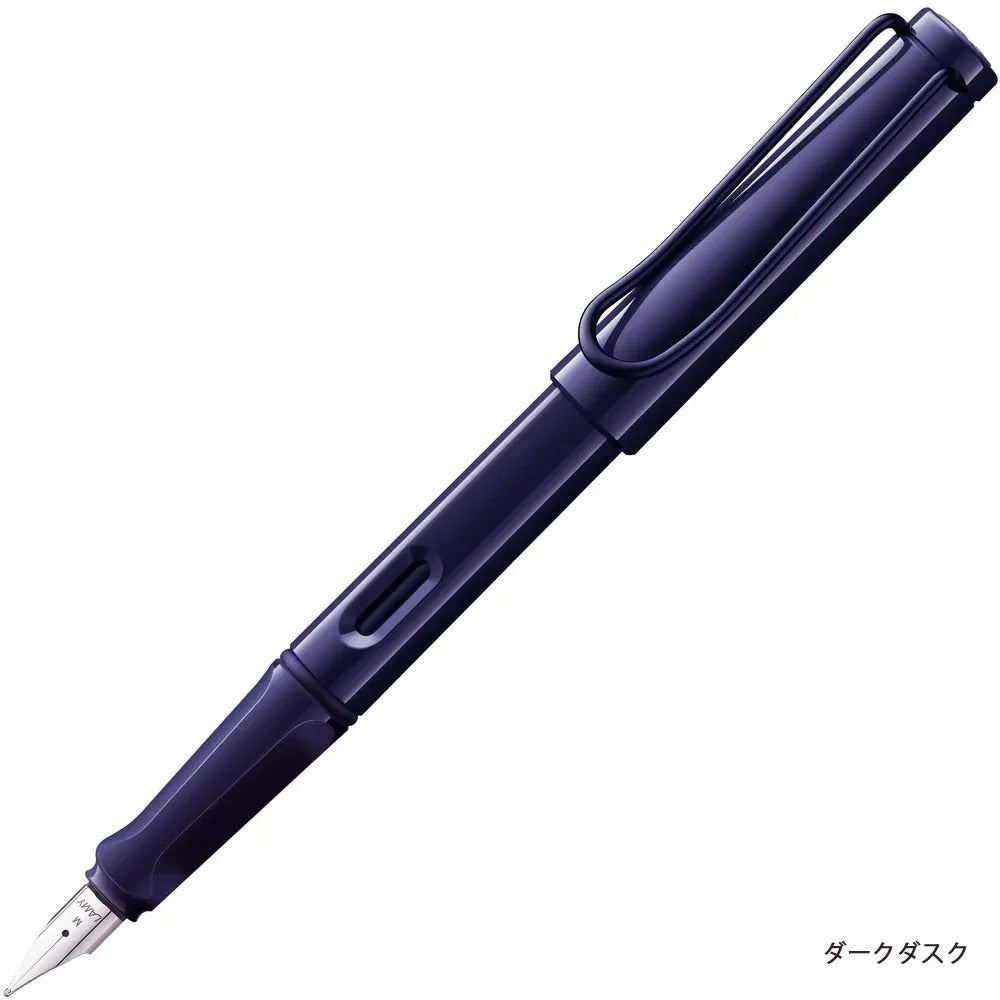 LAMY ラミー サファリ 万年筆 safari ダークダスク サンセット 2025 限定カラー