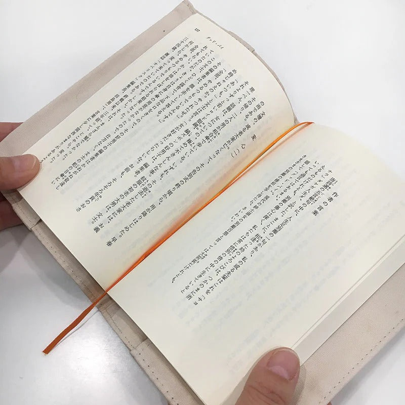 広辞苑 第七版 ブックカバー ヘミングス 岩波書店