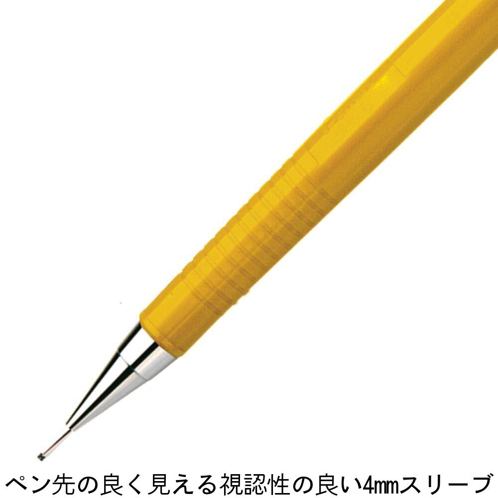 ぺんてる P205 P203 P207 P209 シャープペン 海外限定カラー