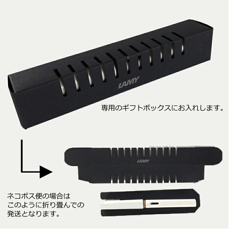 LAMY ラミー サファリ ローラーボール safari