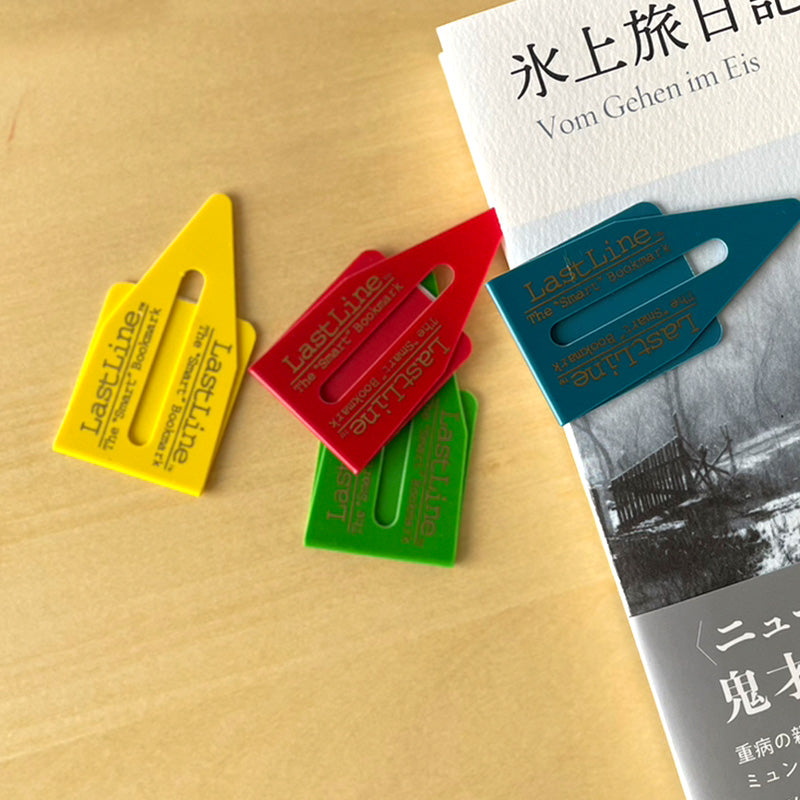 LastLine BOOKMARK ラストライン ブックマーク