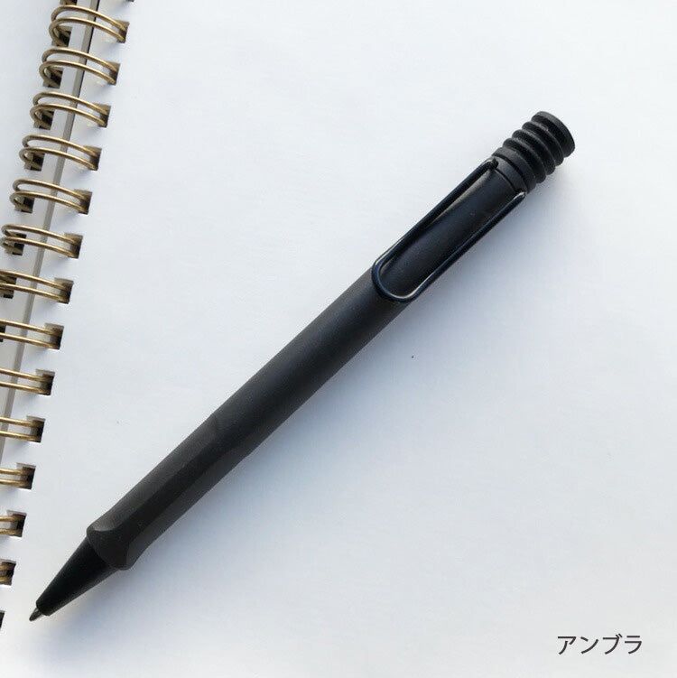 ラミー サファリ ジェットストリーム インサイド ボールペン LAMY safari JETSTREAM inside