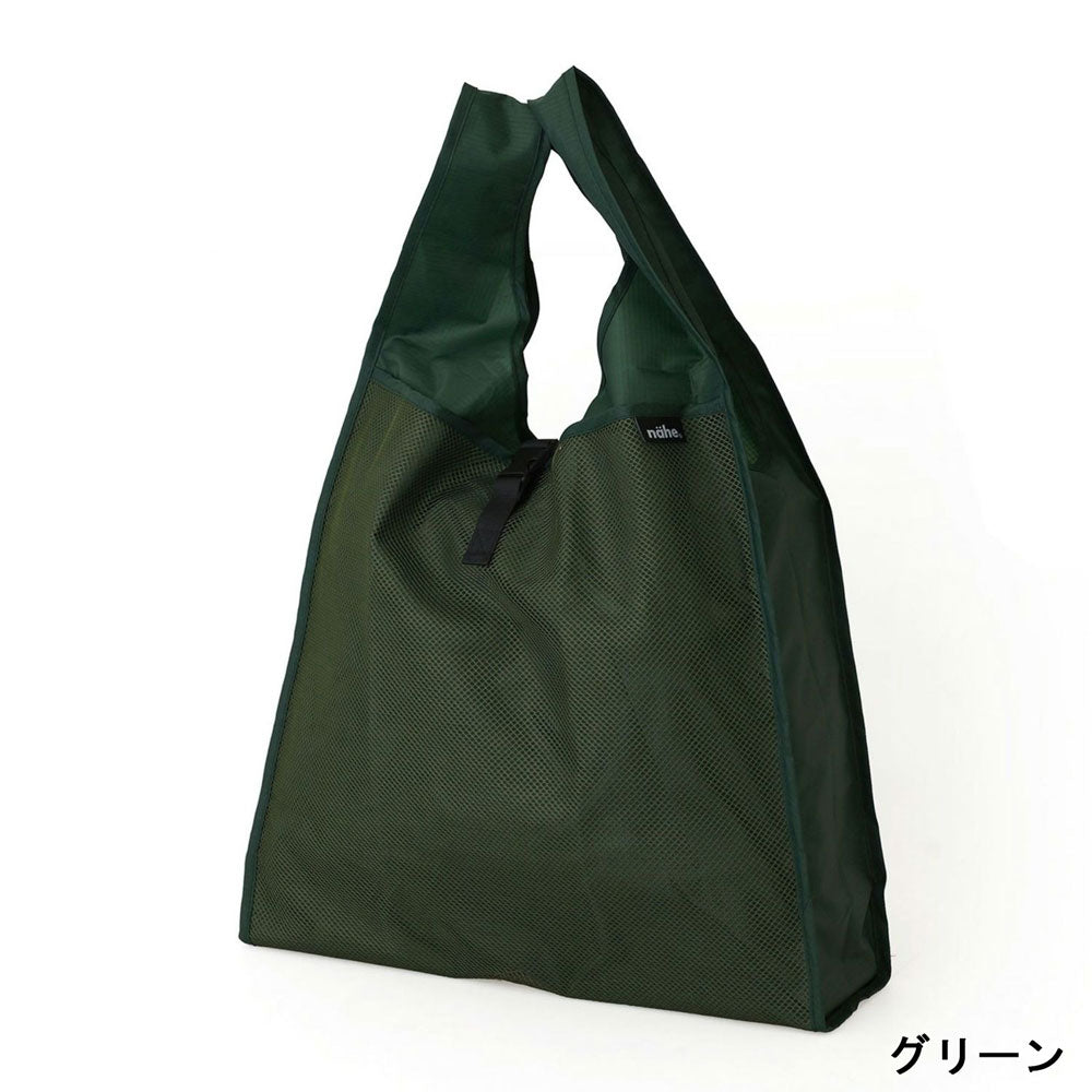 ハイタイド ネーエ ショッパー HIGHTIDE nahe