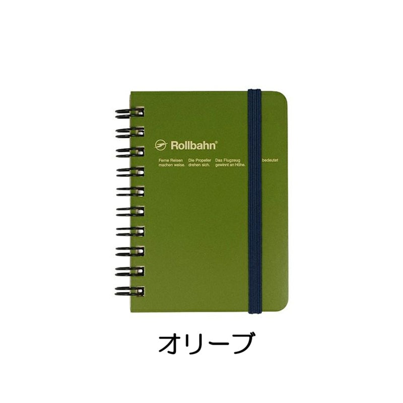 ロルバーン ノート ミニ ポケット付メモ デルフォニックス DELFONICS Rollbahn