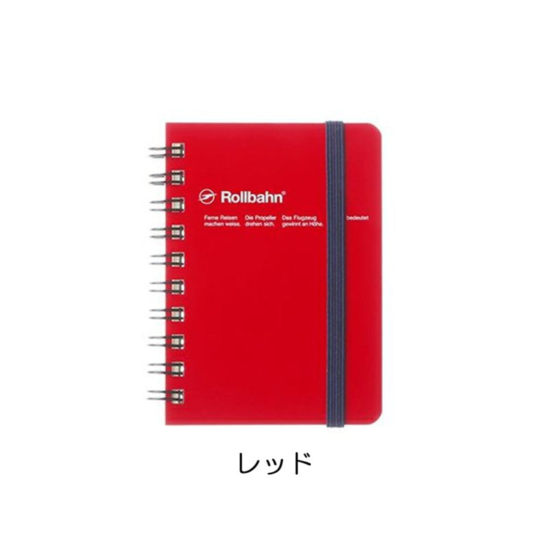 ロルバーン ノート ミニ ポケット付メモ デルフォニックス DELFONICS Rollbahn