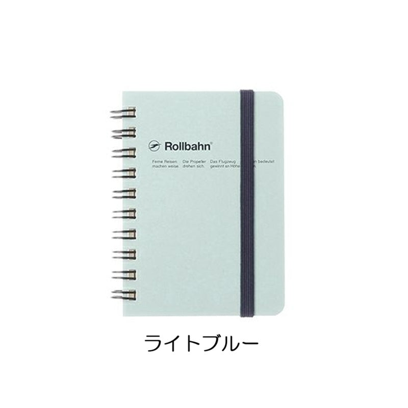 ロルバーン ノート ミニ ポケット付メモ デルフォニックス DELFONICS Rollbahn