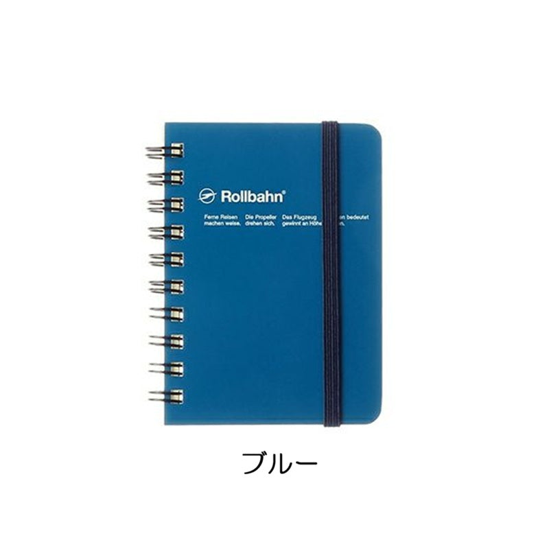 ロルバーン ノート ミニ ポケット付メモ デルフォニックス DELFONICS Rollbahn