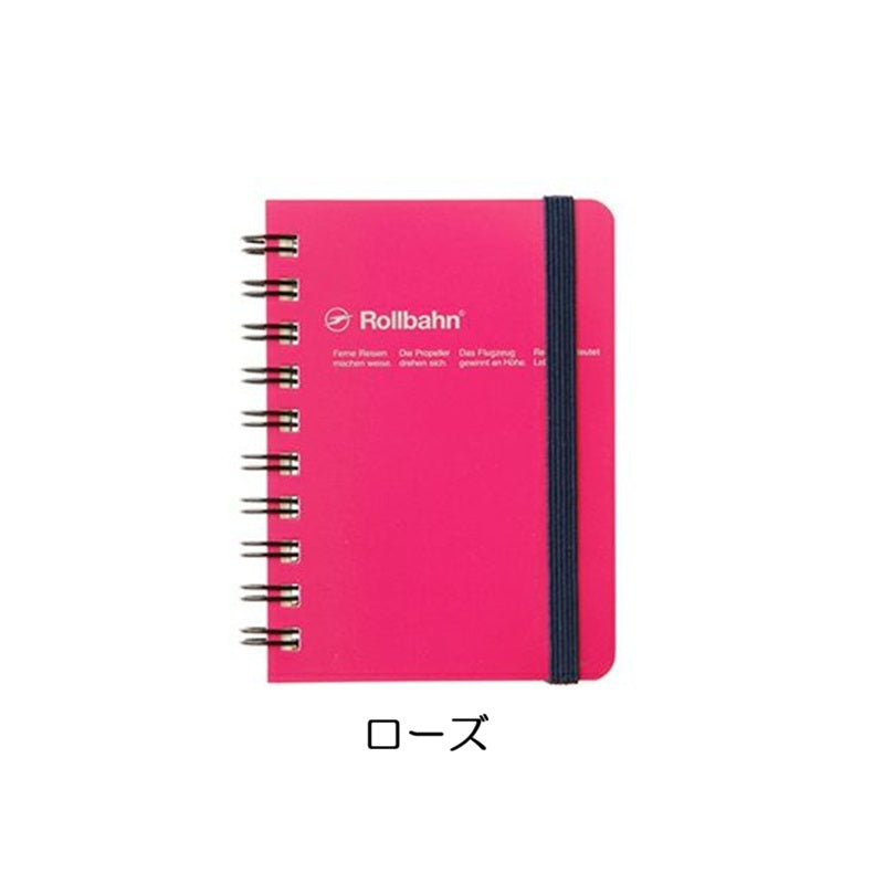 ロルバーン ノート ミニ ポケット付メモ デルフォニックス DELFONICS Rollbahn