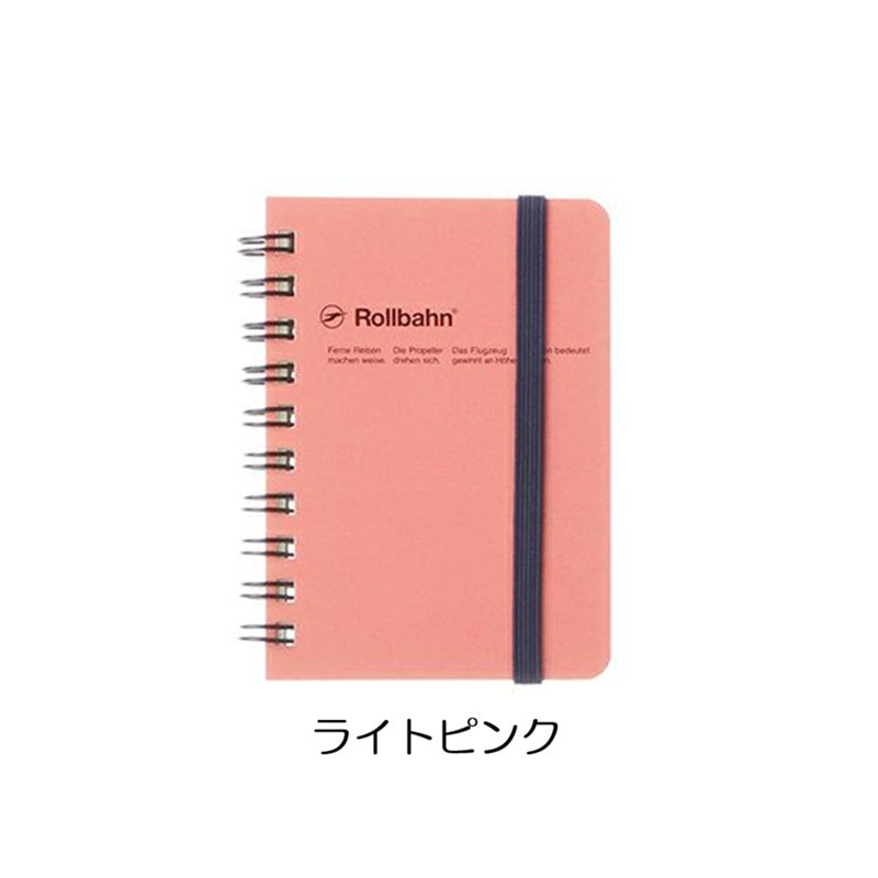 ロルバーン ノート ミニ ポケット付メモ デルフォニックス DELFONICS Rollbahn
