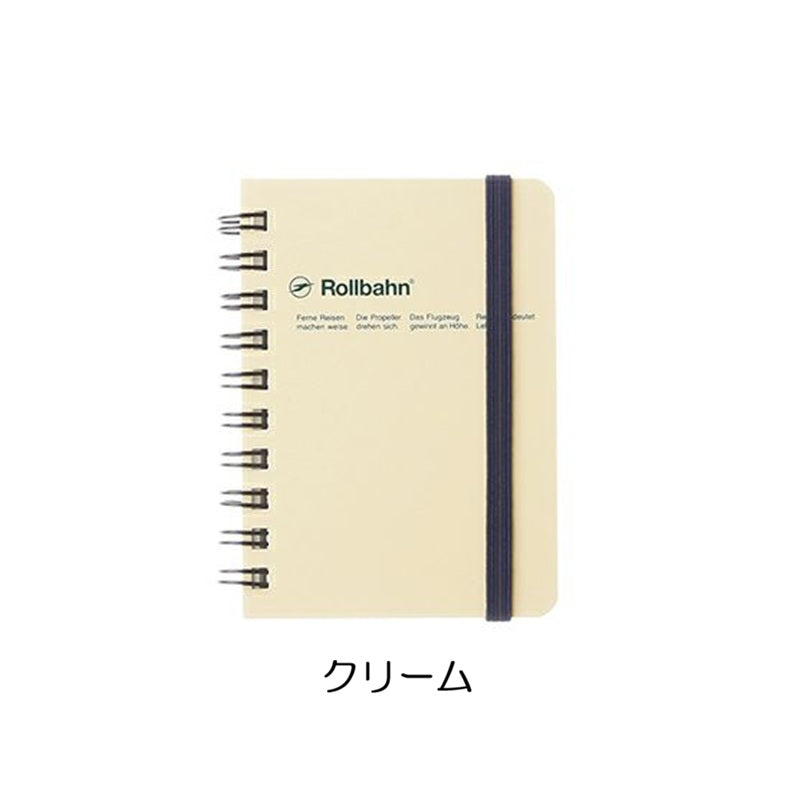 ロルバーン ノート ミニ ポケット付メモ デルフォニックス DELFONICS Rollbahn