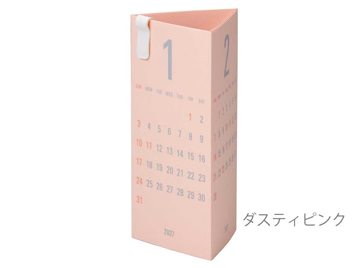 カレンダー 2027 リプラグ トライアングラー 卓上 Re+g