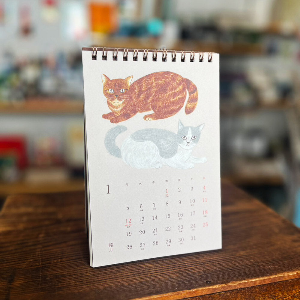 カレンダー 2026年 マトカ 松尾ミユキ kurashi  MATOKA