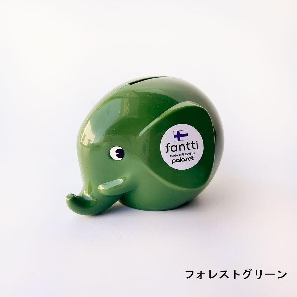 Fantti エレファントバンク 貯金箱