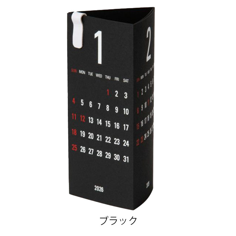 カレンダー 2026年 リプラグ トライアングラー 卓上 Re+g