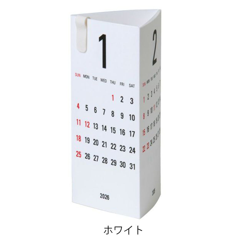 カレンダー 2026年 リプラグ トライアングラー 卓上 Re+g