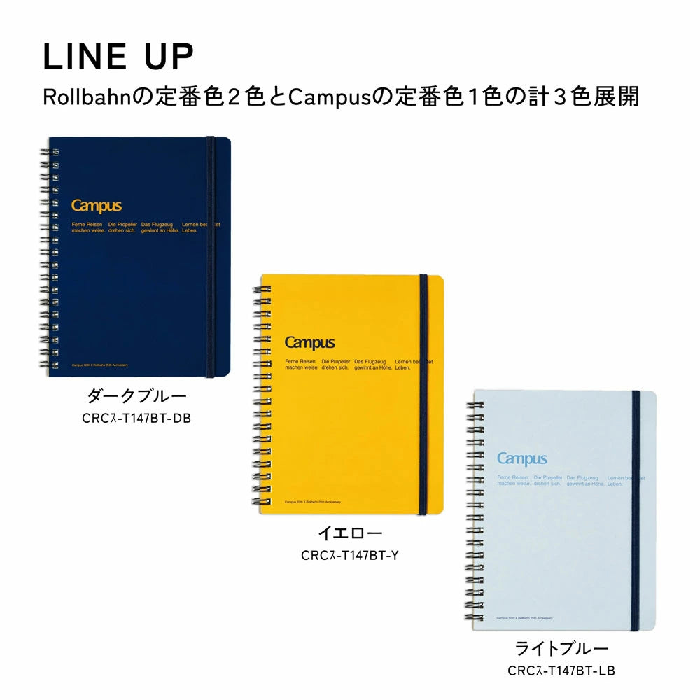 Campus × Rollbahn リングメモ L コラボノート