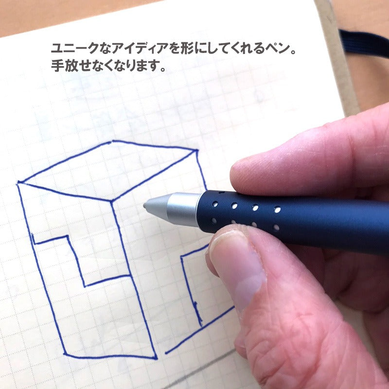 LAMY ラミー  swift スイフト  ローラーボール インペリアルブルー