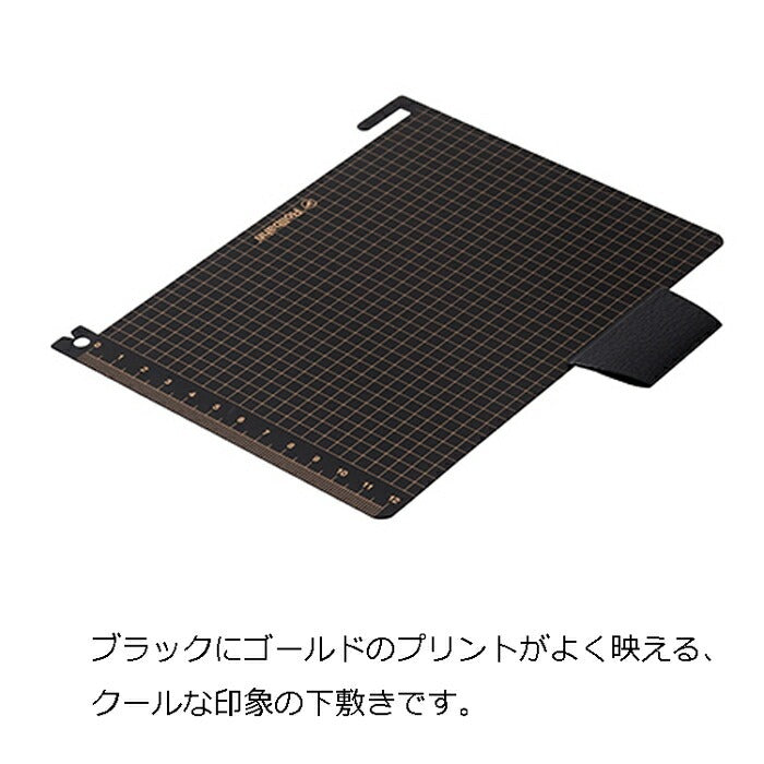 ロルバーン 専用下敷き ブラック L/A5サイズ DELFONICS Rollbahn